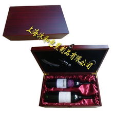 供应仿红木酒盒,葡萄酒酒盒