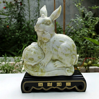 蓝田玉生肖玉兔摆件玉石玉器工艺礼品送了办公桌摆设