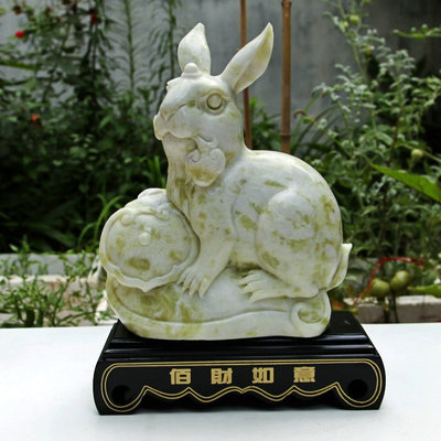 蓝田玉生肖玉兔摆件玉石玉器工艺礼品送了办公桌摆设