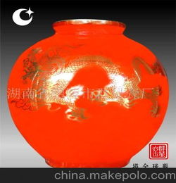中国红 中国红瓷器工艺品 描金球瓶