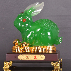 【绿玉兔】绿玉兔价格/图片_绿玉兔批发/采购_绿玉兔厂家/供应商
