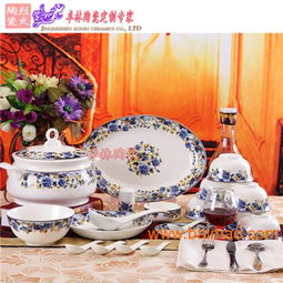 婚庆礼品陶瓷餐具 酒店用品陶瓷餐具定做,婚庆礼品陶瓷餐具 酒店用品陶瓷餐具定做生产厂家,婚庆礼品陶瓷餐具 酒店用品陶瓷餐具定做价格