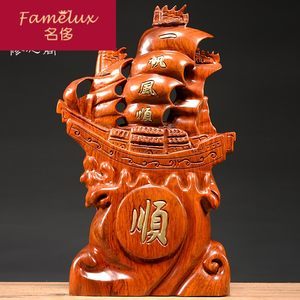 木制工艺品摆件木雕一帆风顺红木摆件实木站船红质工艺礼品