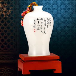 汤河店 高档珐琅彩琉璃花瓶摆件创意梅花工艺品家居装饰婚庆礼品a