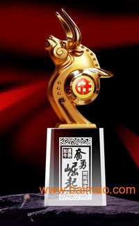 专业生产琉璃玉石工艺礼品 多款玉石礼品摆件,专业生产琉璃玉石工艺礼品 多款玉石礼品摆件生产厂家,专业生产琉璃玉石工艺礼品 多款玉石礼品摆件价格