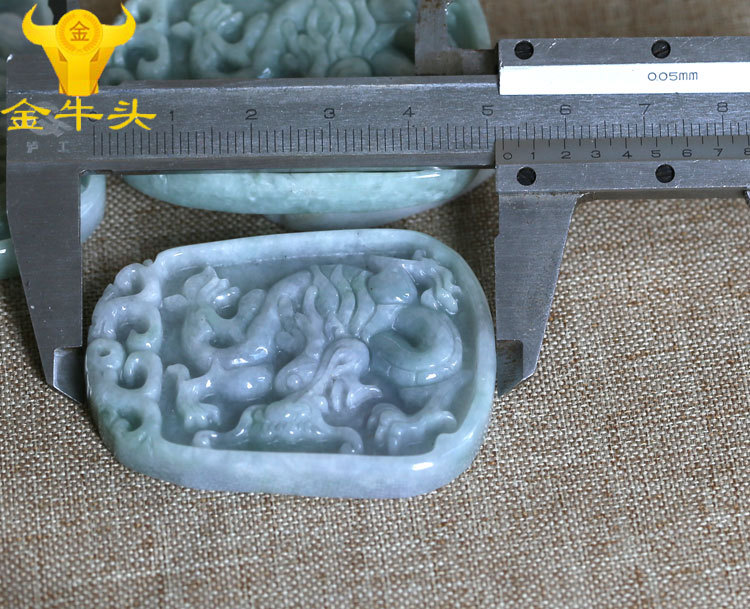 天然石A货翡翠龙牌吊坠串珠项链diy饰品玉石工艺品礼品厂家批发