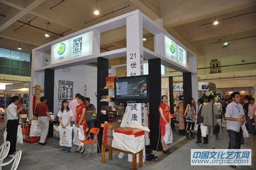 2013郑州工艺品收藏品礼品博览会