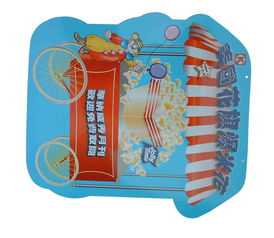 广州市荔湾区蓝湾工艺礼品厂