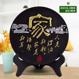 cx活性炭雕工艺品创意小礼品时尚简约客厅办公装饰摆件宁静致远