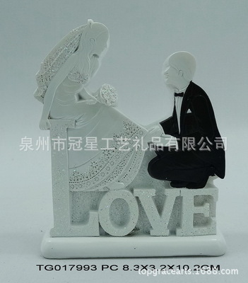 树脂工艺品 树脂婚礼摆饰 新婚夫妇 - 树脂工艺品 树脂婚礼摆饰 新婚夫妇厂家 - 树脂工艺品 树脂婚礼摆饰 新婚夫妇价格 - 泉州市冠星工艺礼品 - 