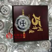 2019工艺品加工服务价格 报价 工艺品加工服务批发 第24页 礼品网